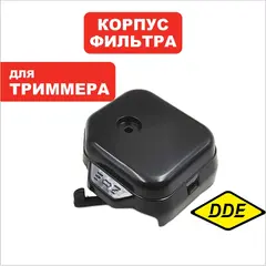 Корпус воздушного фильтра в сборе DDE GT250L (790-014-300)