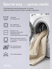 Наматрасник защитный на резинке с бортиком бежевый