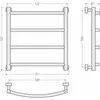 Сунержа Галант Pro 31-0462-5050 Полотенцесушитель водяной 500х500 (Матовый чёрный)
