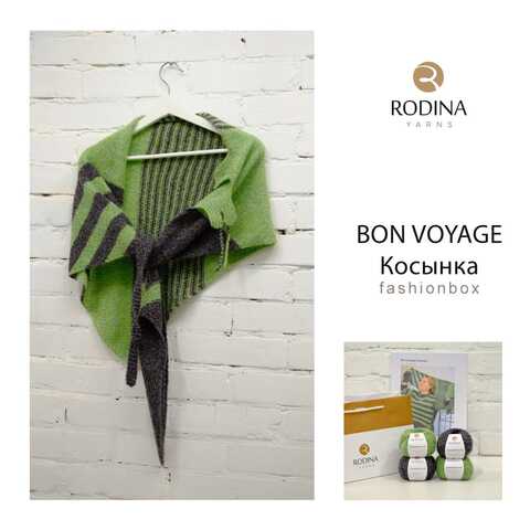 BON VOYAGE Косынка Fashionbox