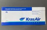 K15611 Билет книжка и багажная квитанция KrasAir 2003 г. Благовещенск-Москва K15611 Билет книжка и багажная квитанция KrasAir 2003 г. Благовещенск-Москва