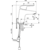 Ideal Standard Ceraflex B1709AA Смеситель для раковины однорычажный с цепочкой