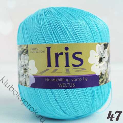 WELTUS IRIS 47, Бирюза