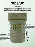 Короткая тактическая рукоятка с планкой Picatinny