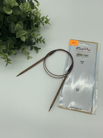 Спицы круговые KnitPro Ginger 80 см № 4.5