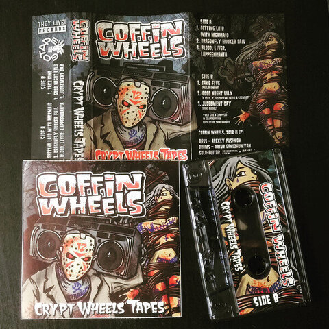 Аудиокассета Coffin Wheels - Crypt Wheels Tapes
