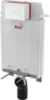 Alcaplast AM100/1000E Скрытая система инсталляции для замуровывания в стену Ecology