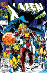 X-Men #17