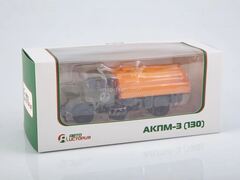 ZIL-130 AKPM-3 (130) street washing machine AutoHistory AIST 1:43