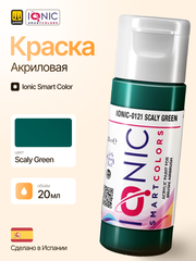 Краска Scaly Green - IONIC Smart Colors, 20 мл