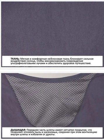 Картинка кепка Skully Wear YFM-209 dark grey - 9