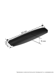 Накладка, оголовье для наушников PHILIPS TAH6506 (Черный, Кожа)