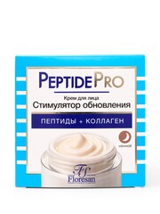 Floresan PEPTIDE PRO Крем для лица ночной СТИМУЛЯТОР ОБНОВЛЕНИЯ, 75мл (Ф-383)