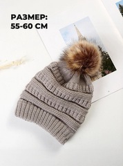 Шапка женская Skully MQZZM-430 light grey - 2
