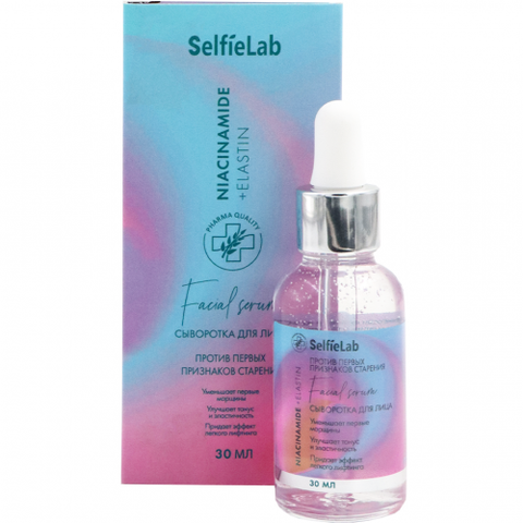 Selfielab NIACINAMIDE+ELASTIN Сыворотка для лица против первых признаков старения 30мл