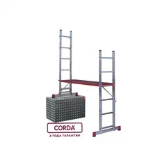 МАЛЫЕ ЛЕСТНИЧНЫЕ ПОДМОСТИ CORDA (80011) Krause 080011