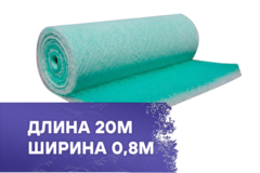 Фильтр напольный 0,8х20м, PS-70, G3