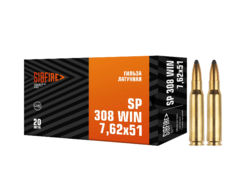 Патрон .308 Win НПЗ Sibfire ПО (SP) Томпак, 9,3 г, латунная гильза, капсюль «Боксер» (20 шт/уп)