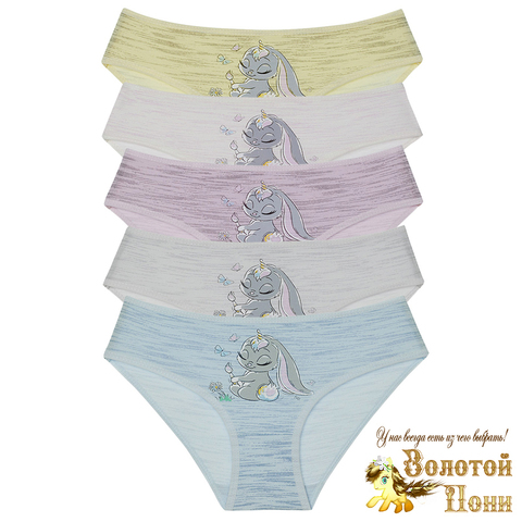 Трусики девочке (1-10) 230105-D411293B