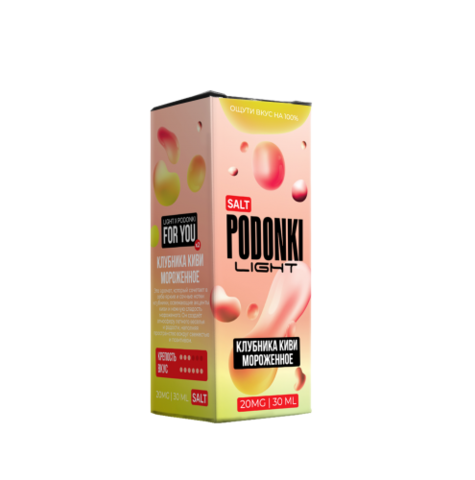 Жидкость PODONKI LIGHT Salt 2% 30 ml - Клубника Киви Мороженное