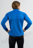 Очень теплый лыжный костюм Noname Hybrid Warm 24 Ux Blue мужской
