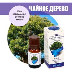 Масло эфирное Чайное дерево, флакон-капельница, 10 мл