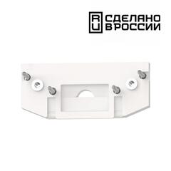 135181  NT23 138 белый  Заглушка торцевая для арт. 135179 IP20  FLUM