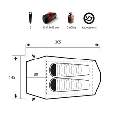 Туристическая палатка для байкера Trimm Trekking SPARK, песочный 2
