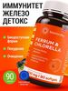 Кадр 1