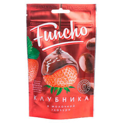 Драже Клубника в молочной глазури Funcho