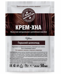 ФИТО Крем-хна в готовом виде 