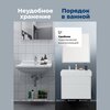 Aquanet 348193 Тумба с раковиной Nova Lite 2.0 75 2 ящ. цв. белый глянец (348193)