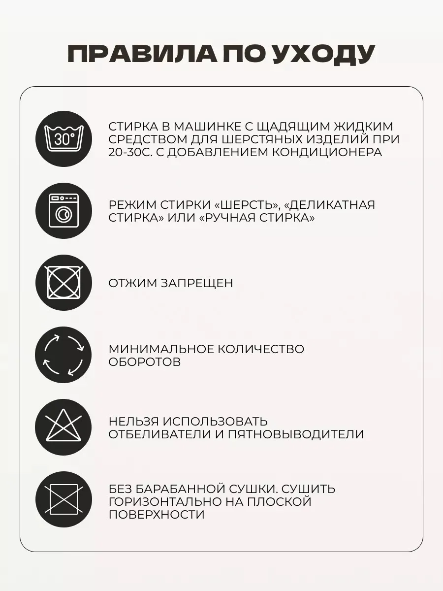 Шапка зимняя на флисе вязаная бини