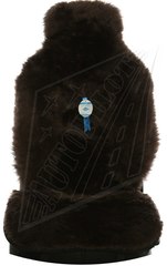 Накидка из натурального меха (Овчина, комбинированный ворс, цельная шкура, Австралия)