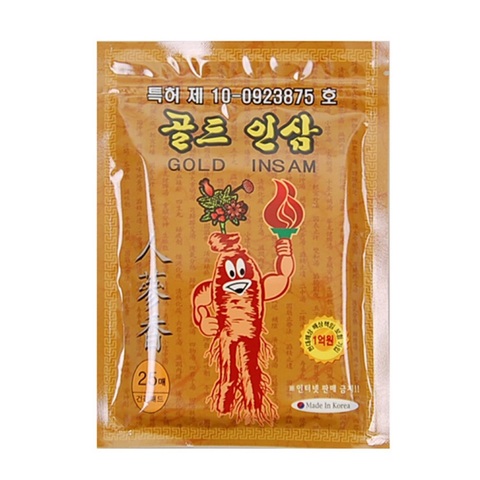 Gold Insam