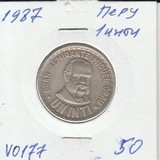 V0177 1987 Перу 1 инти V0177 1987 Перу 1 инти