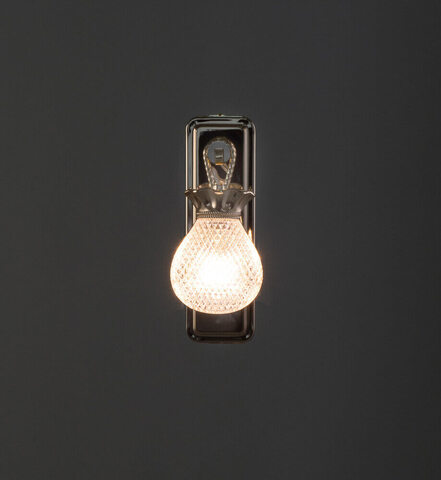 Бра Pouch of Light
