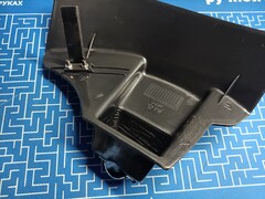 Кожух триммерной головки DDE ET1300R / ET1500R (791-875-79)