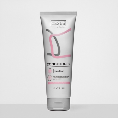 Tashe professional Кондиционер для волос NUTRITION Питание и блеск (tsh11_250) 250мл