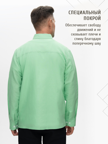 Классическая рубашка мятного цвета