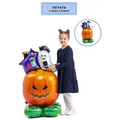 Фигура эир Тыква