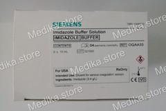 Имидазоловый буфер (Imidazole Buffer Solution), 6х15 мл Siemens Healthcare