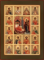 Целительница икона Божией Матери и собор святых целителей деревянная на левкасе