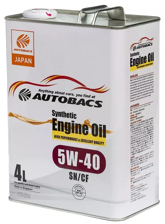 Масло моторное AUTOBACS ENGINE OIL SYNTHETIC 5W-40 синтетическое 4 л