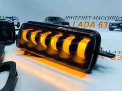 Подфарники темные в алюминиевом корпусе LED NEW Линзы
