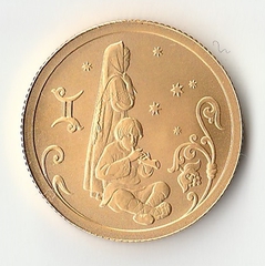 2005 A35 Россия 25 рублей Зодиак Близнецы Au-999, 3,11 гр.