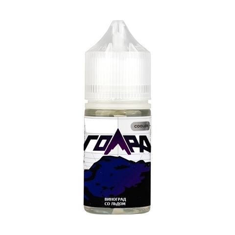 Жидкость Гора Salt 2% 30 ml - Виноград