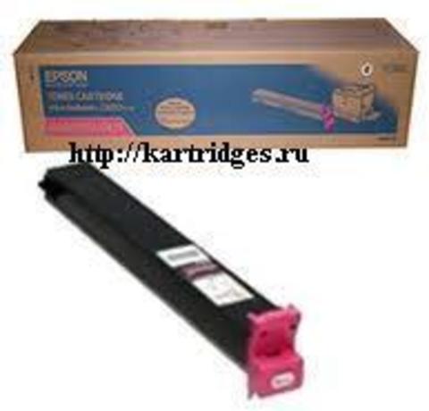 Картридж Epson C13S050475