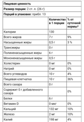Bob'sred mill,Органические цельные семена чиа, 340 г (12 унций)