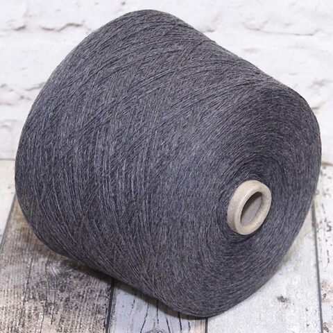 Меринос кардный NEW MILL SUPERSOFT 2/15 темно-серый меланж
